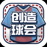 乐竞体育app官网