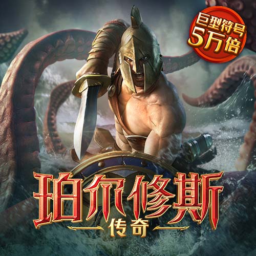 美高梅购彩官方网站下载