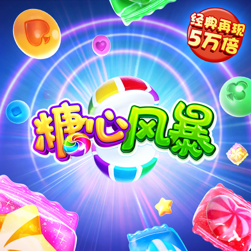 6866体育官网下载