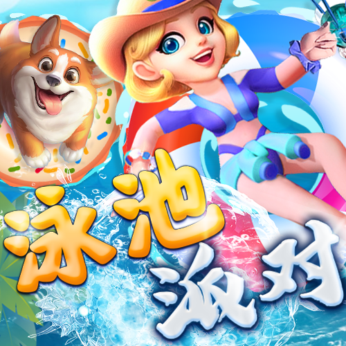 邢佳承