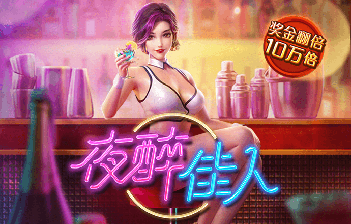 kaiyun体育入口官网