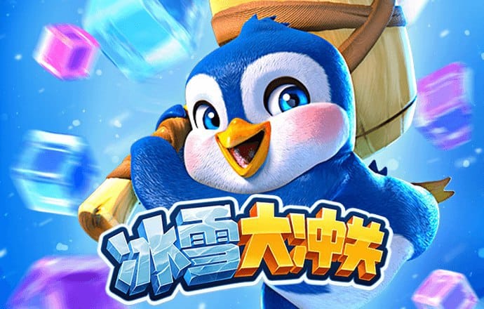 火狐彩票app下载