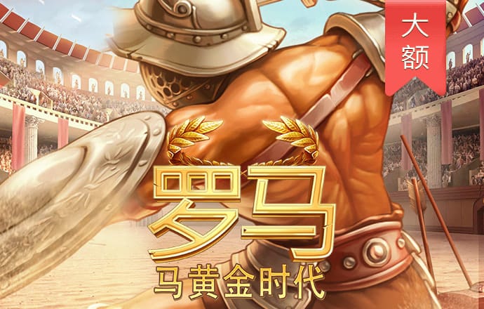 BG大游中国官方网站