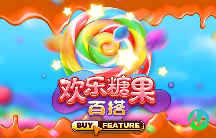 三期内必中一期