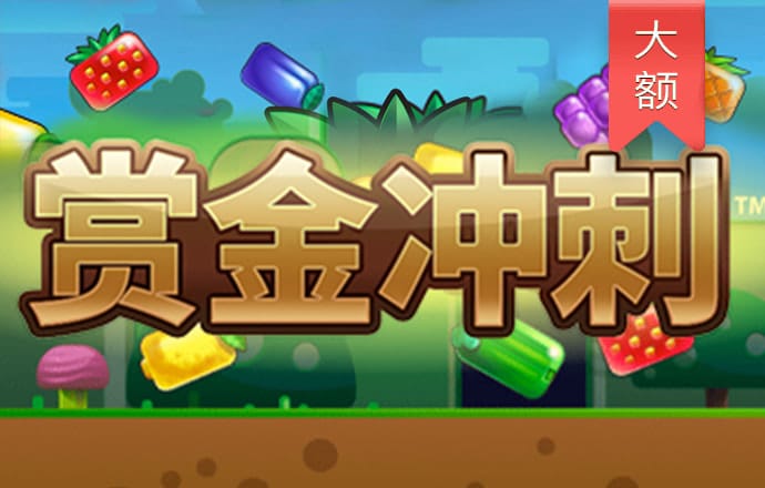 疯狂体育官网入口网址