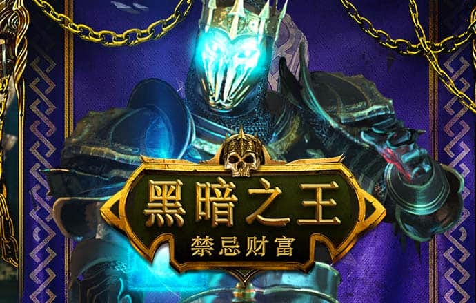 爱游戏官方网站入口登录手机版