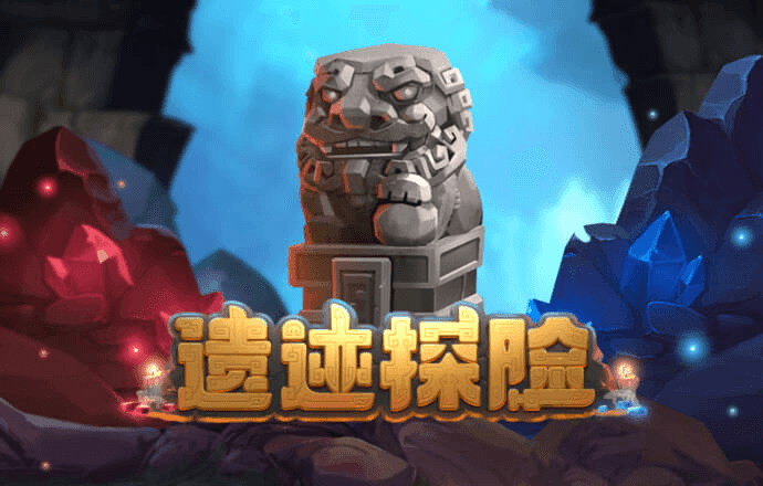 永乐国际官网app下载