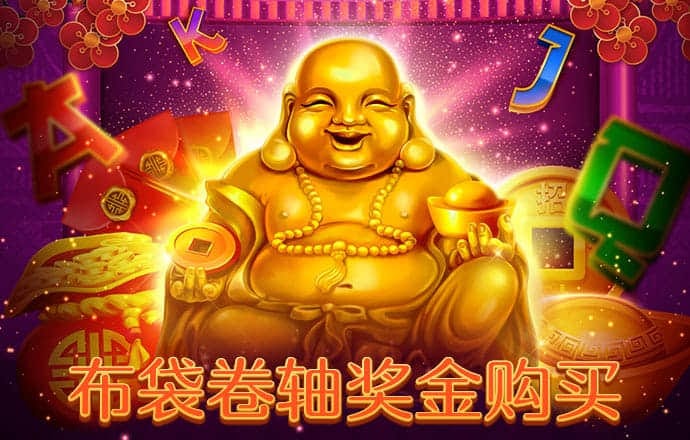 博鱼·体育(中国)官方入口下载