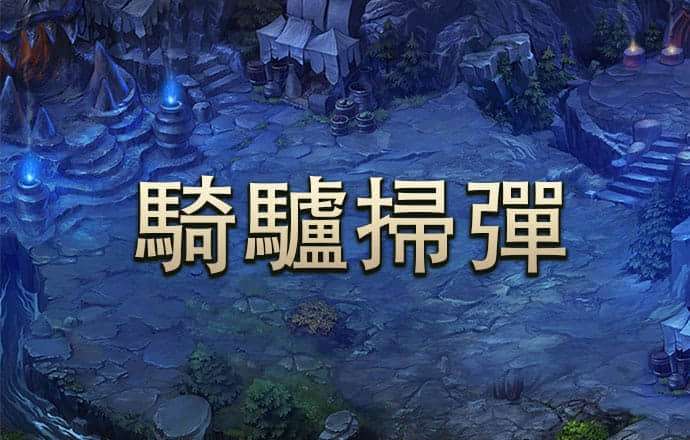 亿德体育官网入口app