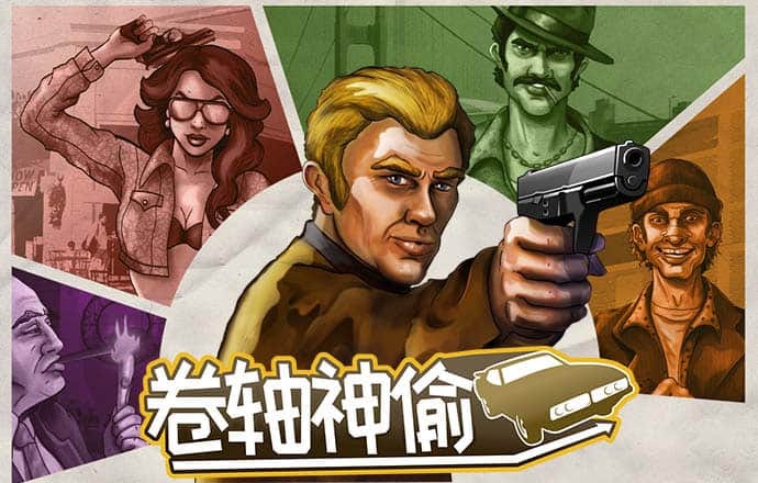 欧亿体育官网入口