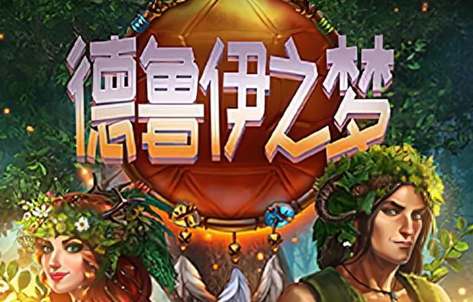 江南app体育