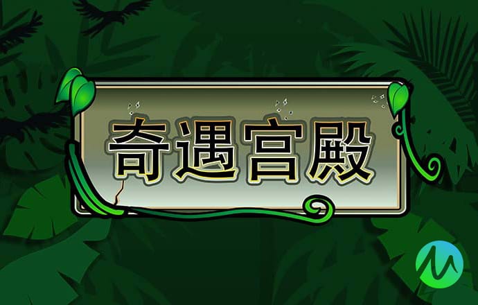 ob体育