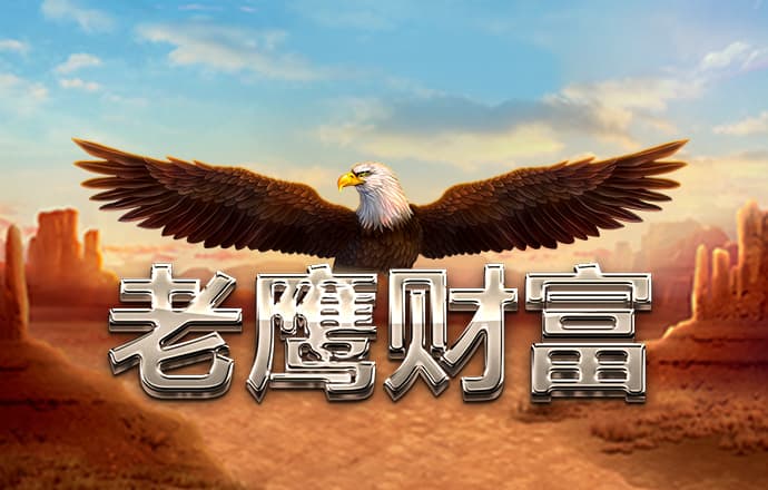 盈嘉体育app官网下载