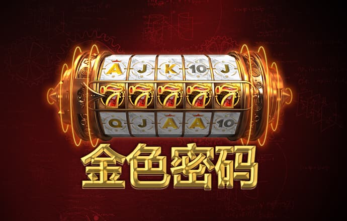 bT体育app官网入口