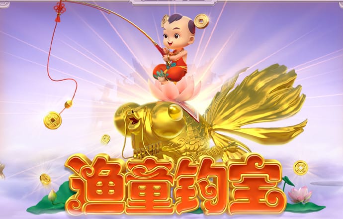 9001诚信金沙截图2