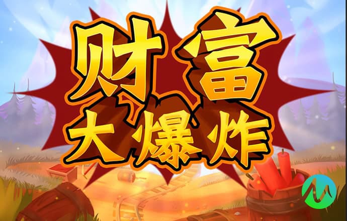 九球体育app下载官网