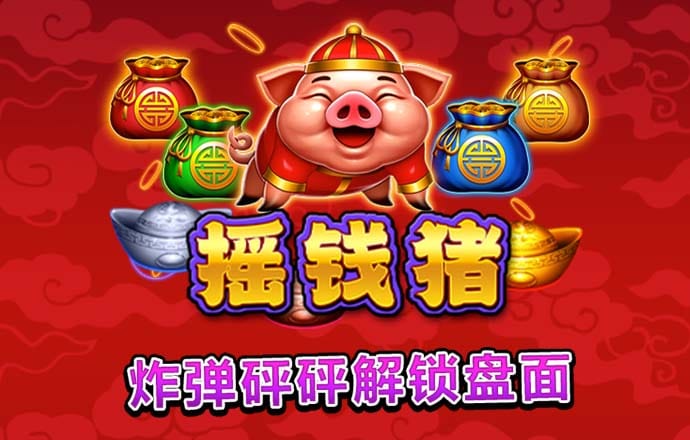 必一体育